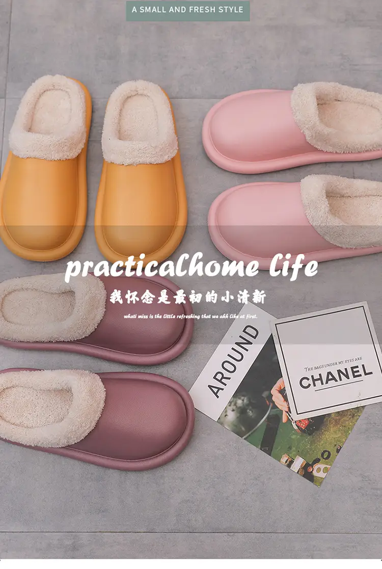 Cotton Slippers for Autumn and Winter, Women's Leather-Covered Thick-Soled Indoor Non-Slip Couple's Warm Slippers, Men's Household Closed-Back Integrated Kitchen Home Slippers — feature 12