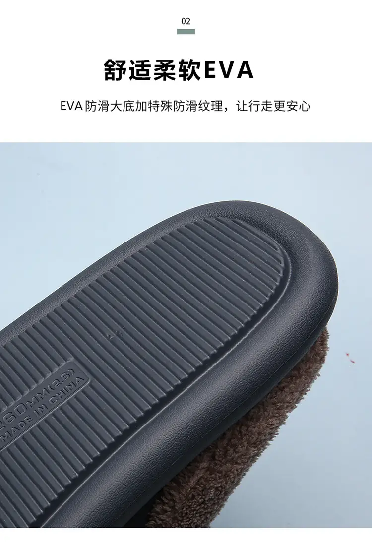Cotton Slippers for Autumn and Winter, Women's Leather-Covered Thick-Soled Indoor Non-Slip Couple's Warm Slippers, Men's Household Closed-Back Integrated Kitchen Home Slippers — feature 16
