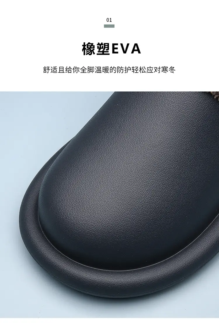 Cotton Slippers for Autumn and Winter, Women's Leather-Covered Thick-Soled Indoor Non-Slip Couple's Warm Slippers, Men's Household Closed-Back Integrated Kitchen Home Slippers — feature 17