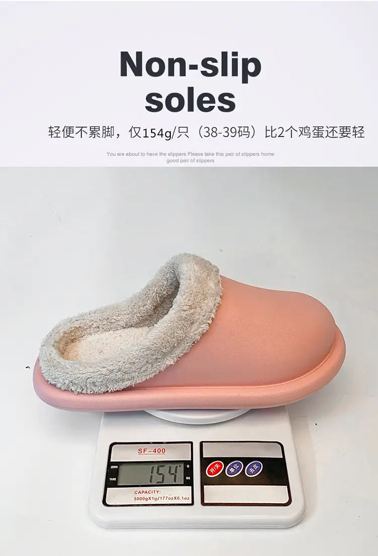 Cotton Slippers for Autumn and Winter, Women's Leather-Covered Thick-Soled Indoor Non-Slip Couple's Warm Slippers, Men's Household Closed-Back Integrated Kitchen Home Slippers — feature 18