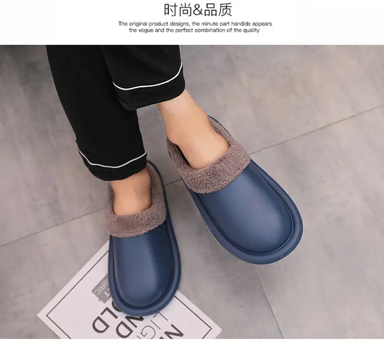 Cotton Slippers for Autumn and Winter, Women's Leather-Covered Thick-Soled Indoor Non-Slip Couple's Warm Slippers, Men's Household Closed-Back Integrated Kitchen Home Slippers — feature 28