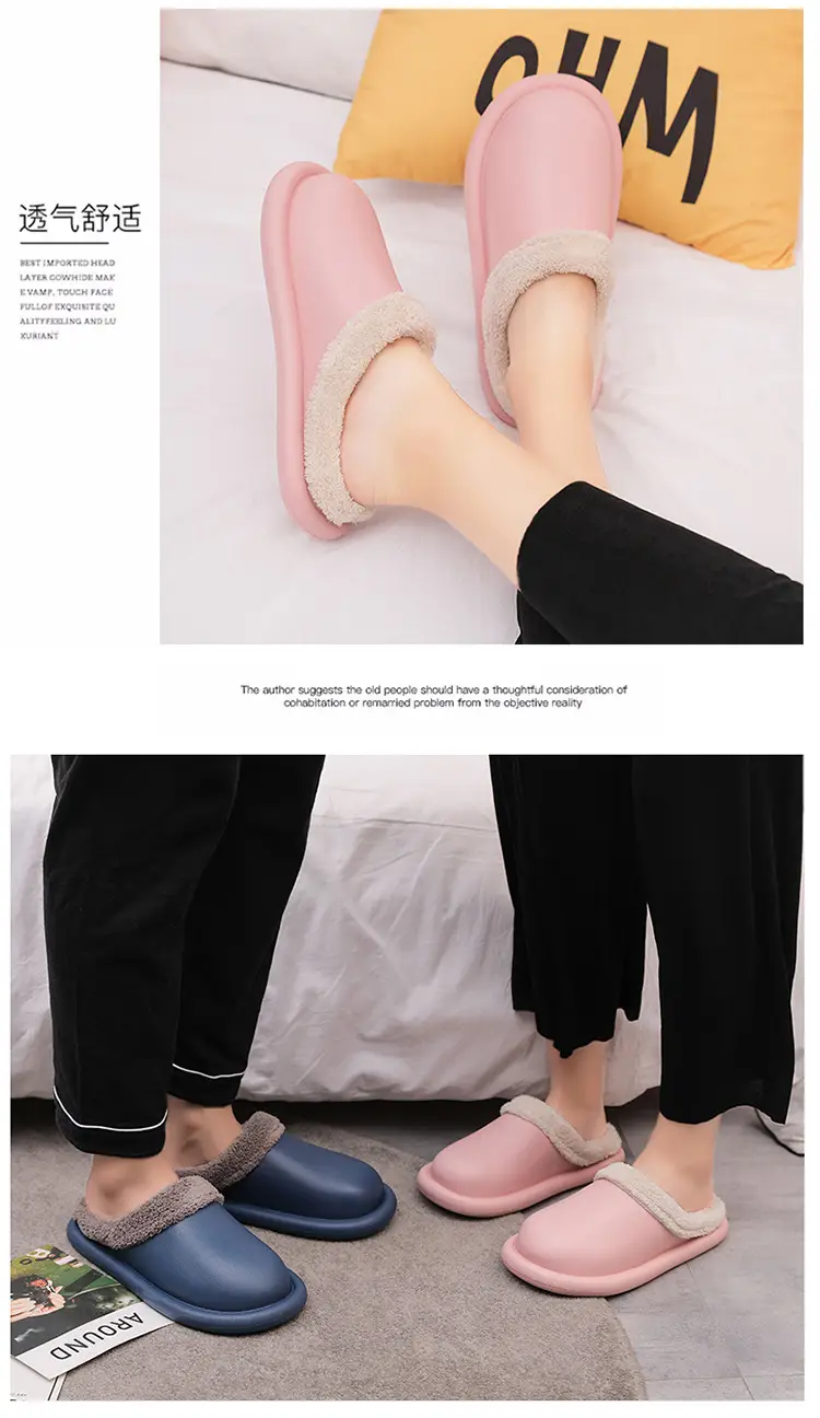 Cotton Slippers for Autumn and Winter, Women's Leather-Covered Thick-Soled Indoor Non-Slip Couple's Warm Slippers, Men's Household Closed-Back Integrated Kitchen Home Slippers — feature 29