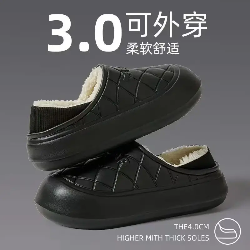 Cotton Slippers for Autumn and Winter, Women's Leather-Covered Thick-Soled Indoor Non-Slip Couple's Warm Slippers, Men's Household Closed-Back Integrated Kitchen Home Slippers - Image 18
