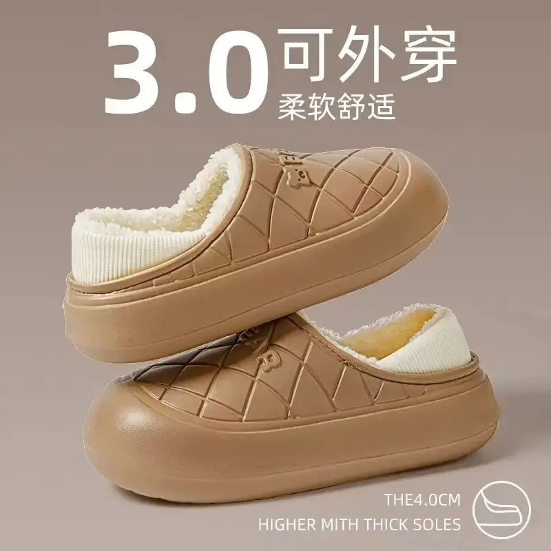Cotton Slippers for Autumn and Winter, Women's Leather-Covered Thick-Soled Indoor Non-Slip Couple's Warm Slippers, Men's Household Closed-Back Integrated Kitchen Home Slippers - Image 19