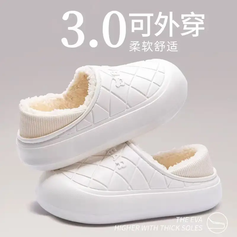 Cotton Slippers for Autumn and Winter, Women's Leather-Covered Thick-Soled Indoor Non-Slip Couple's Warm Slippers, Men's Household Closed-Back Integrated Kitchen Home Slippers - Image 20