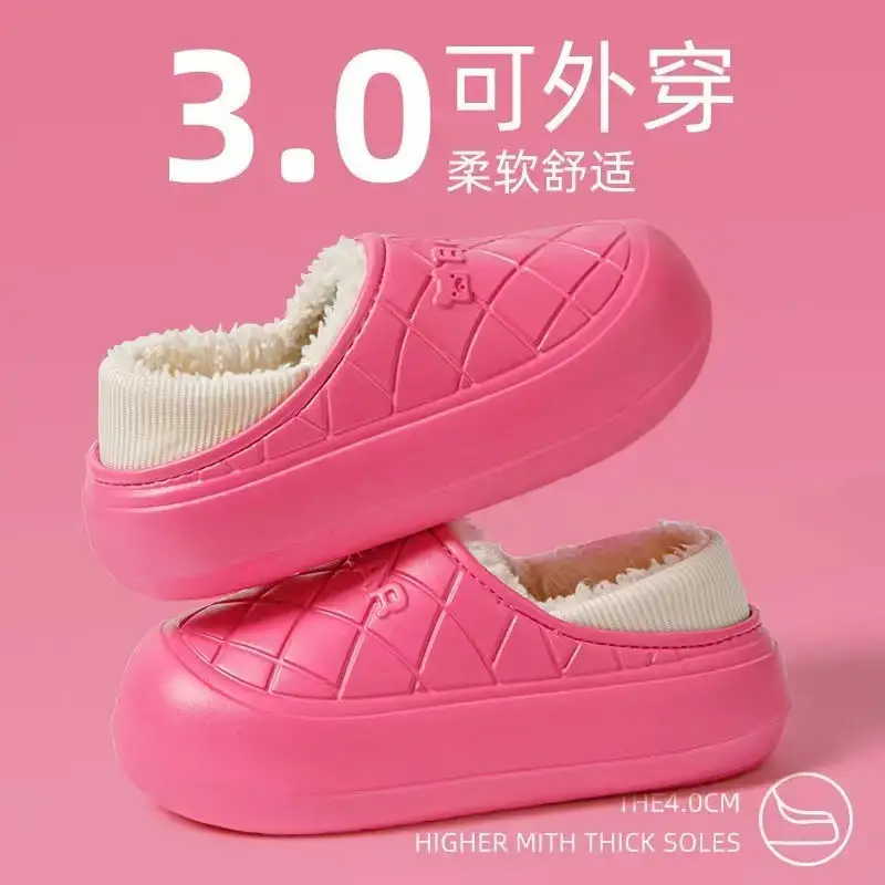 Cotton Slippers for Autumn and Winter, Women's Leather-Covered Thick-Soled Indoor Non-Slip Couple's Warm Slippers, Men's Household Closed-Back Integrated Kitchen Home Slippers - Image 22