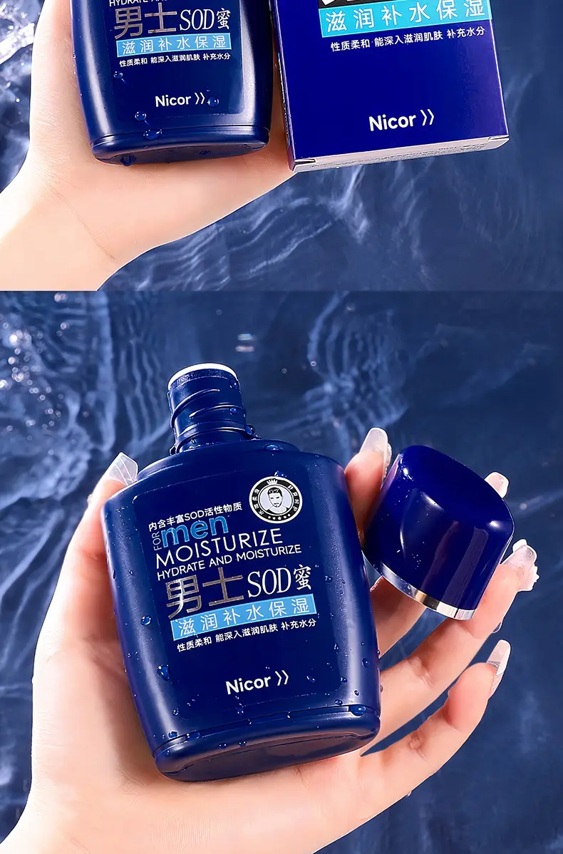Nicor Men Moisturizing Cream 4-Step Care — feature 10