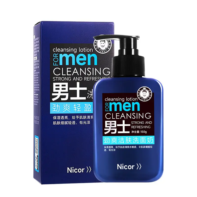 Nicor Men Moisturizing Cream 4-Step Care - Image 3