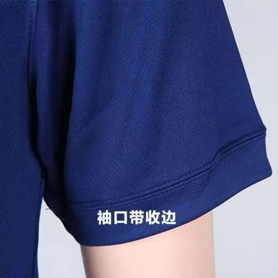 Men Blue Physical Fitness Shorts with Sleeve Band — feature 2