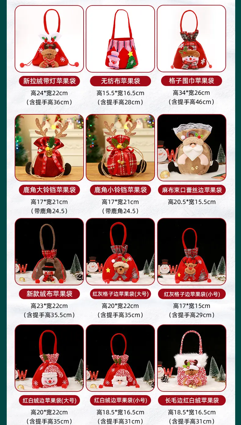 组合款_03