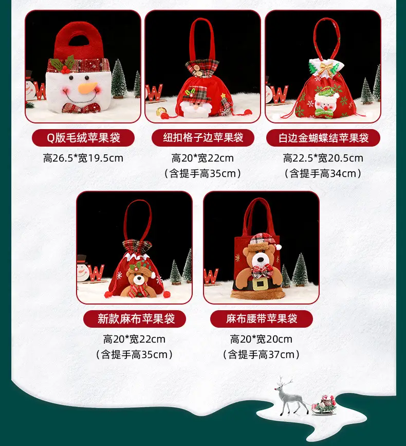 组合款_04
