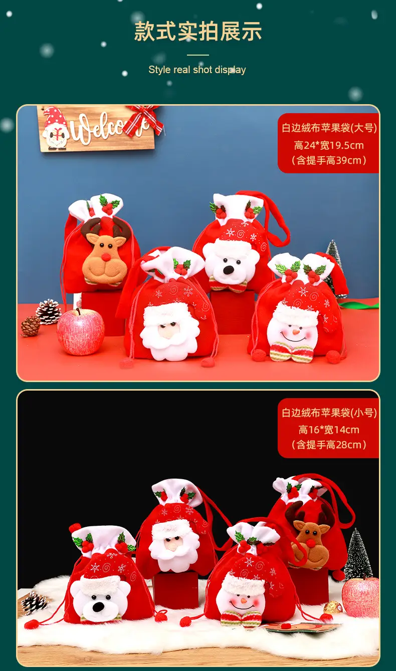 组合款_08