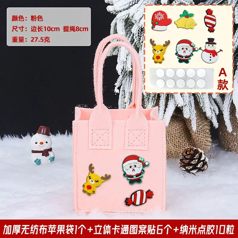 Pink Christmas Candy Bag with 10cm Length - Image 21