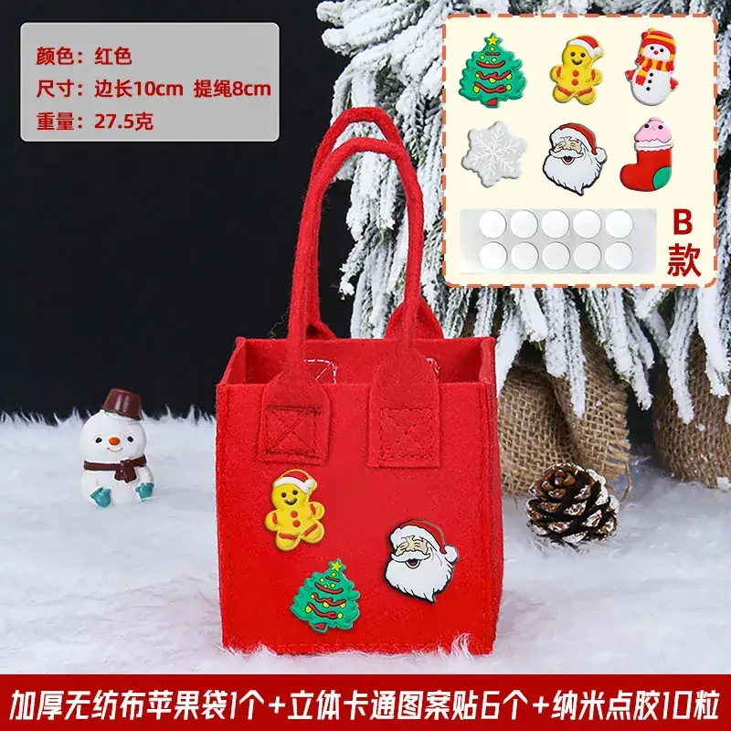 Pink Christmas Candy Bag with 10cm Length - Image 22