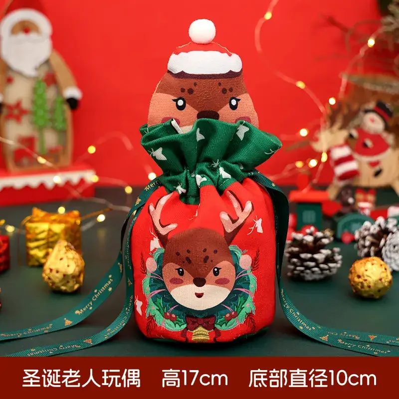 Pink Christmas Candy Bag with 10cm Length - Image 29