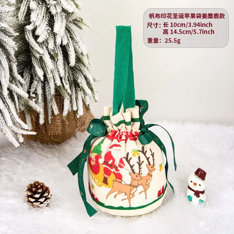 Pink Christmas Candy Bag with 10cm Length - Image 32