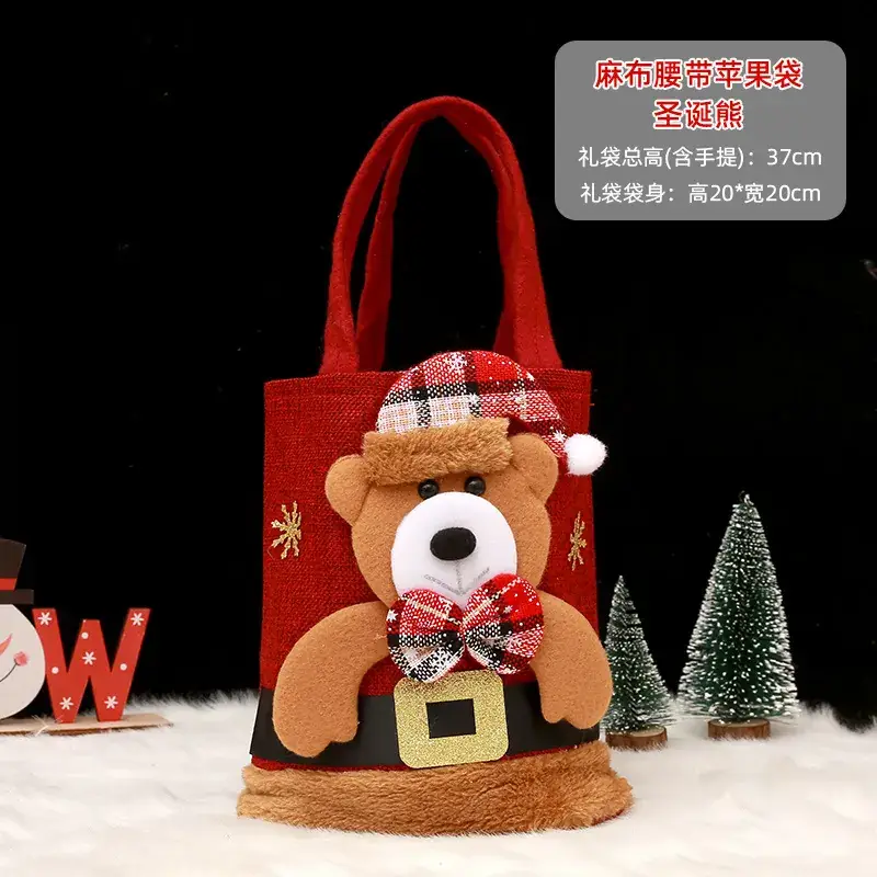 Pink Christmas Candy Bag with 10cm Length - Image 4