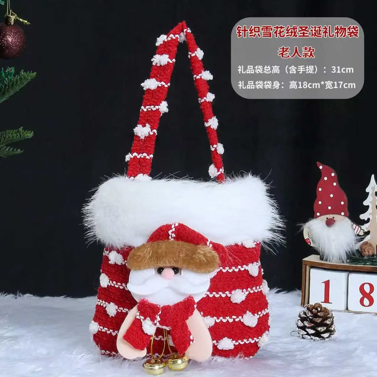 Pink Christmas Candy Bag with 10cm Length - Image 5