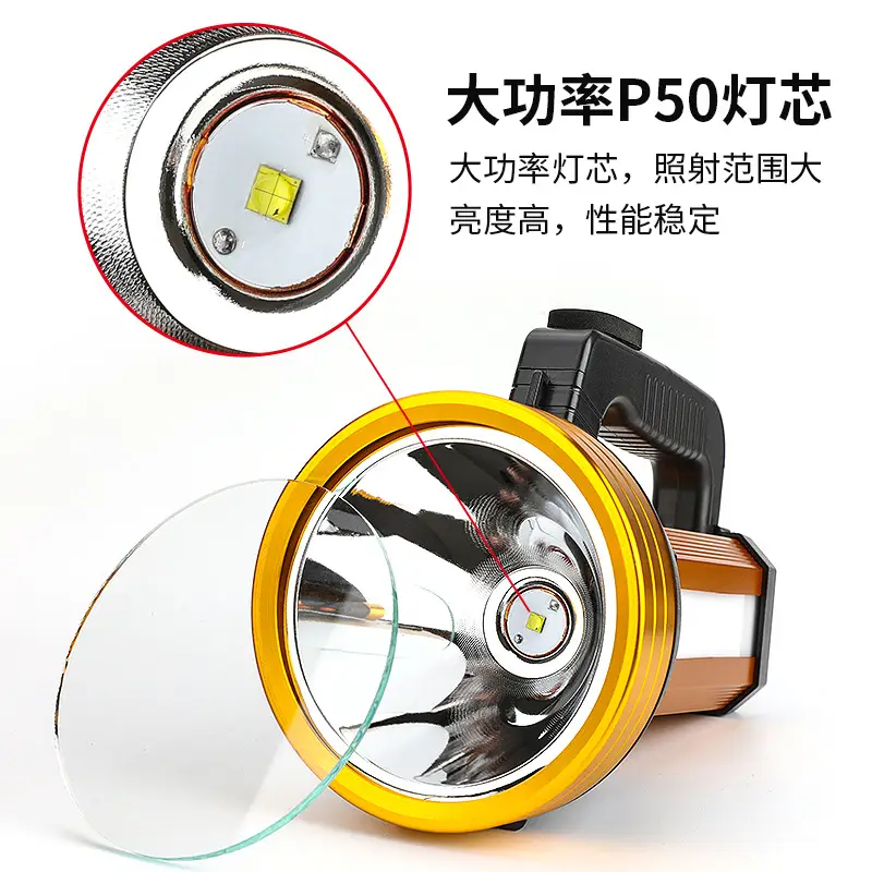 Portable Cross-border LED Flashlight P50 Gold Black - Image 3