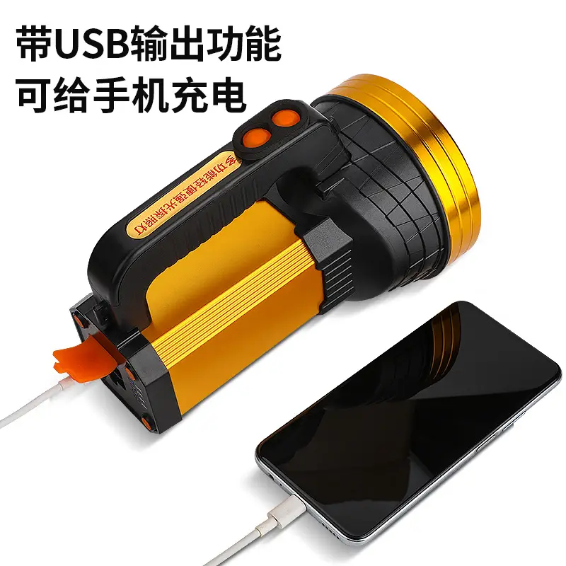 Portable Cross-border LED Flashlight P50 Gold Black - Image 4