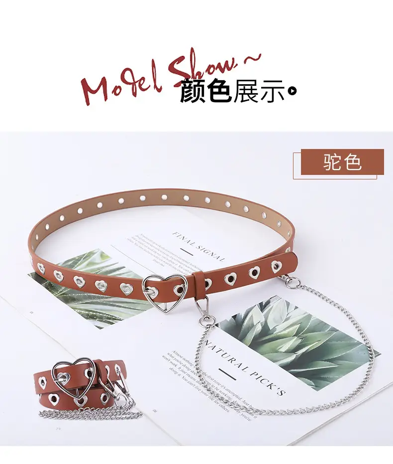 Women's Heart Buckle Belt with Chain Accessory β feature 11