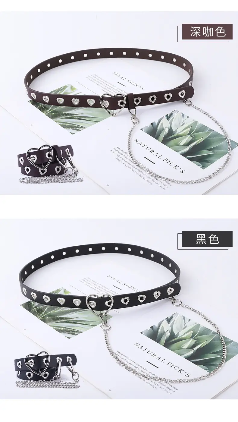 Women's Heart Buckle Belt with Chain Accessory β feature 12