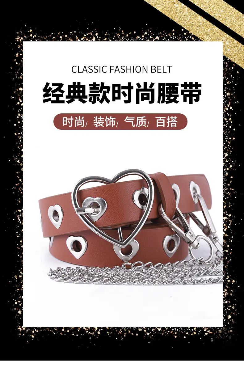 Women's Heart Buckle Belt with Chain Accessory β feature 2