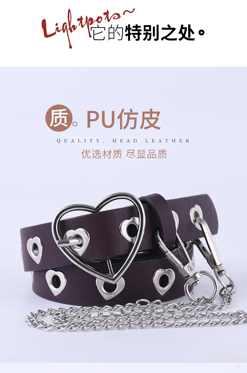 Women's Heart Buckle Belt with Chain Accessory β feature 5