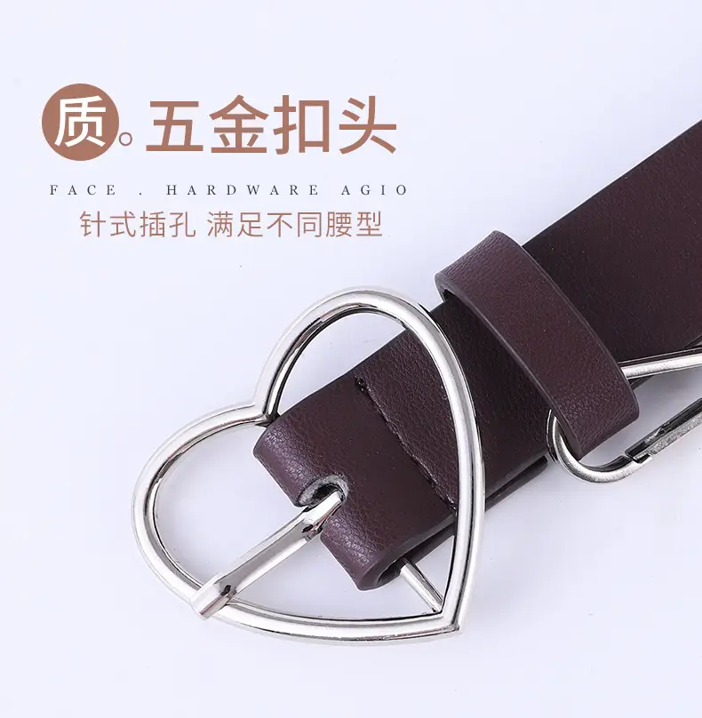 Women's Heart Buckle Belt with Chain Accessory β feature 6