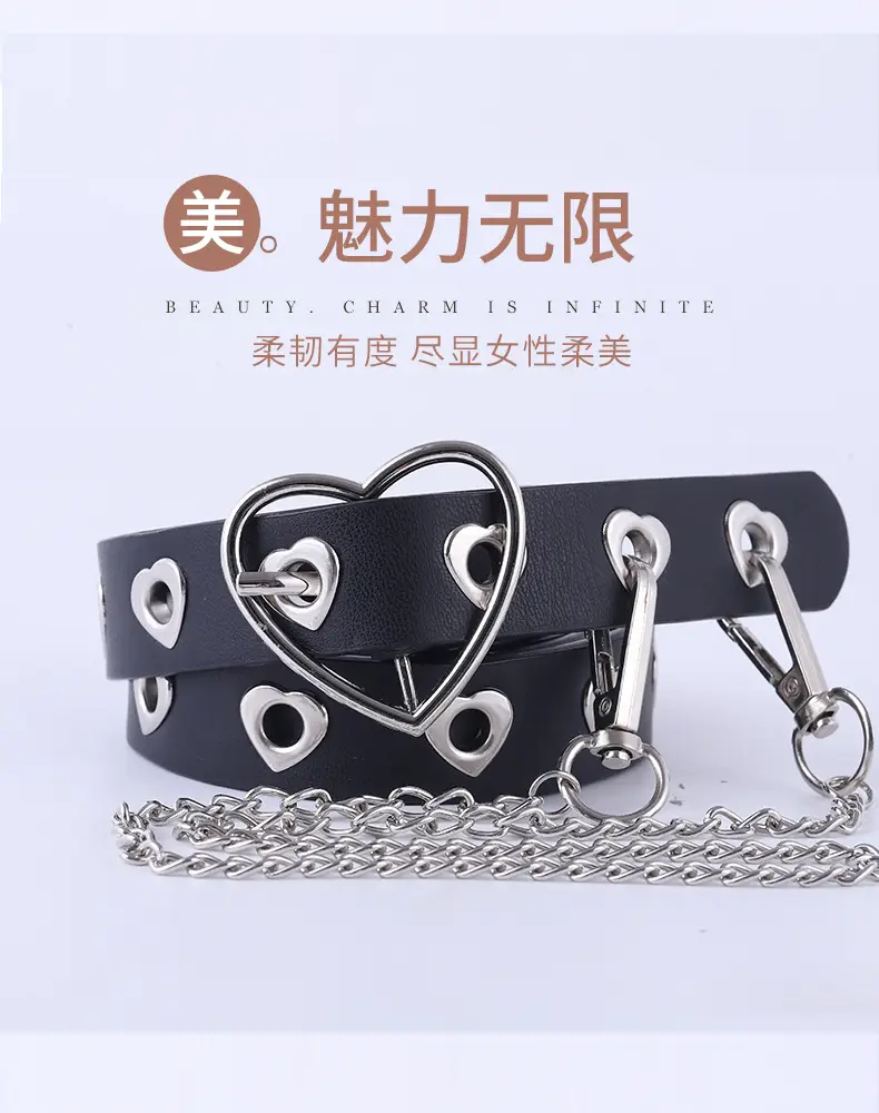 Women's Heart Buckle Belt with Chain Accessory β feature 7