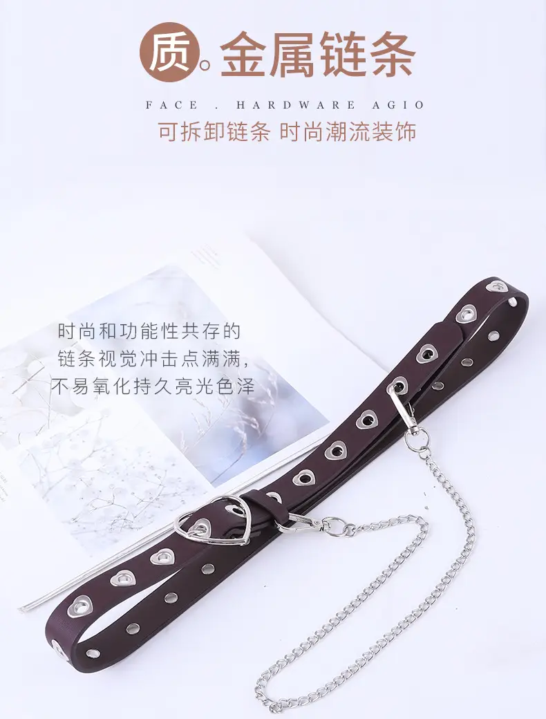 Women's Heart Buckle Belt with Chain Accessory β feature 8