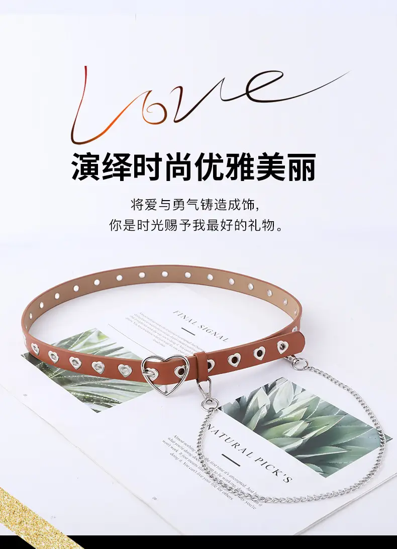 Women's Heart Buckle Belt with Chain Accessory β feature 9