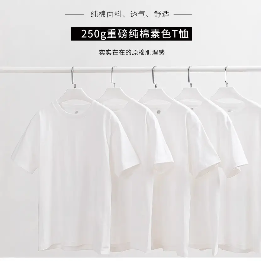 Men Women Cotton Round Neck T-Shirt 250g Green - Image 15