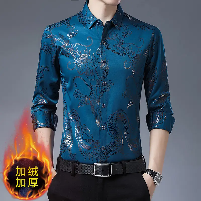 Men Velvet Dragon Pattern Long Sleeve Shirt Maroon - Image 7