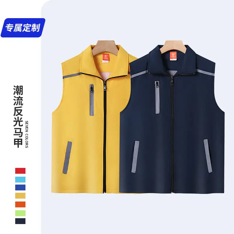 Gloveskin Green Sleeveless Vest for Men - Image 9