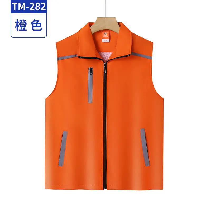 Gloveskin Green Sleeveless Vest for Men - Image 2