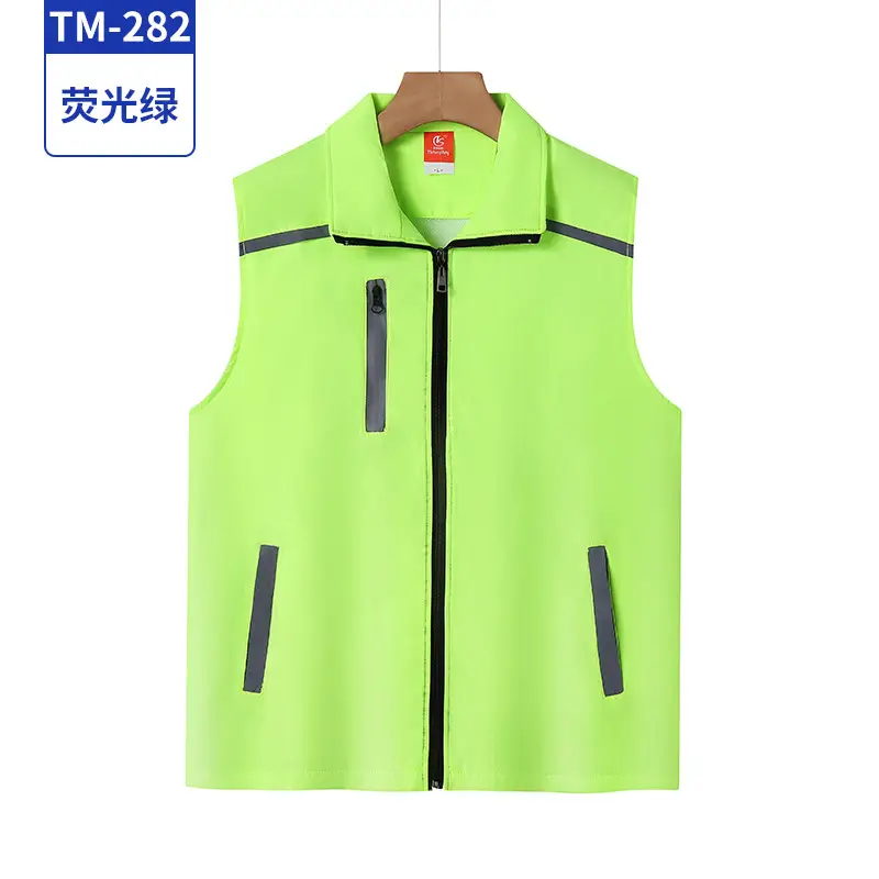 Gloveskin Green Sleeveless Vest for Men - Image 4
