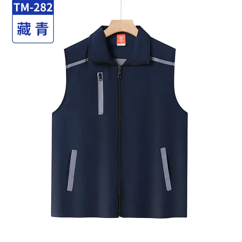 Gloveskin Green Sleeveless Vest for Men - Image 6