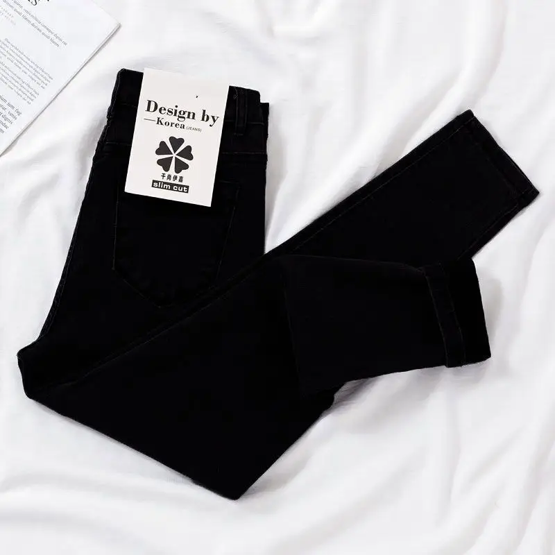 Women Slim Fit Korean Style Jeans 2025 Cropped Skinny