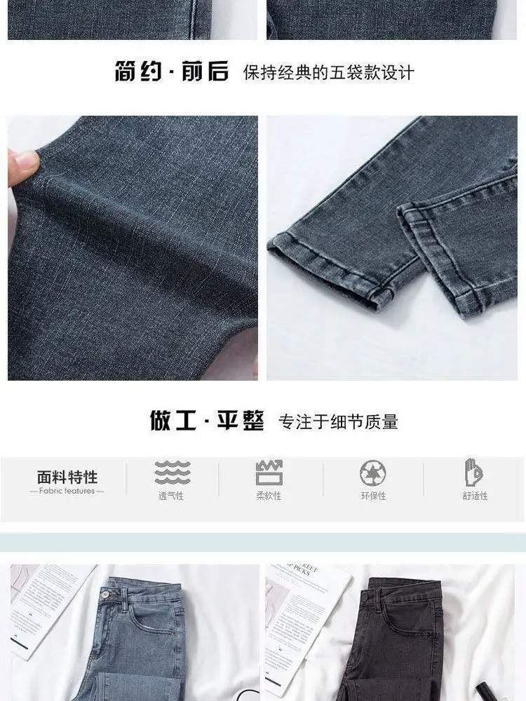 详情图_6