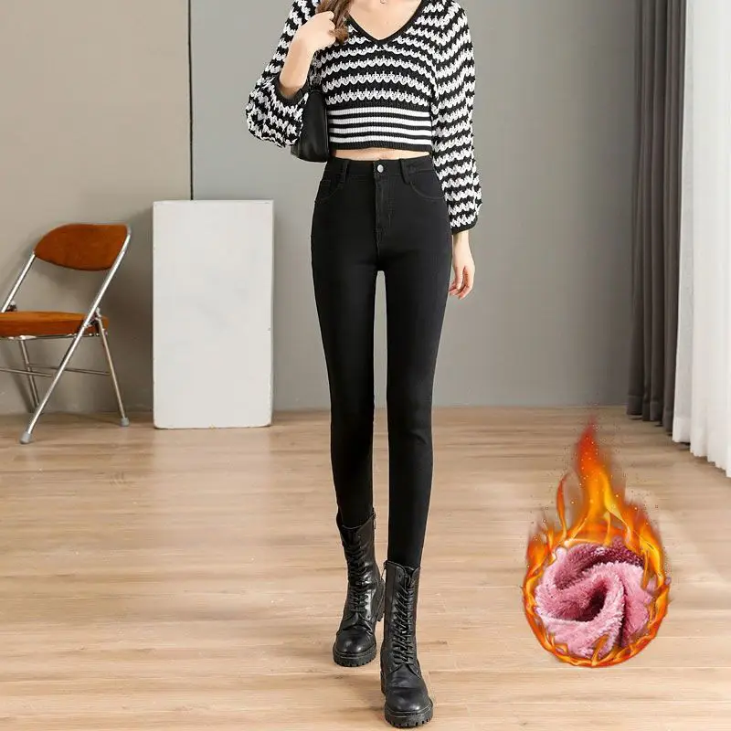 Women Slim Fit Korean Style Jeans 2025 Cropped Skinny