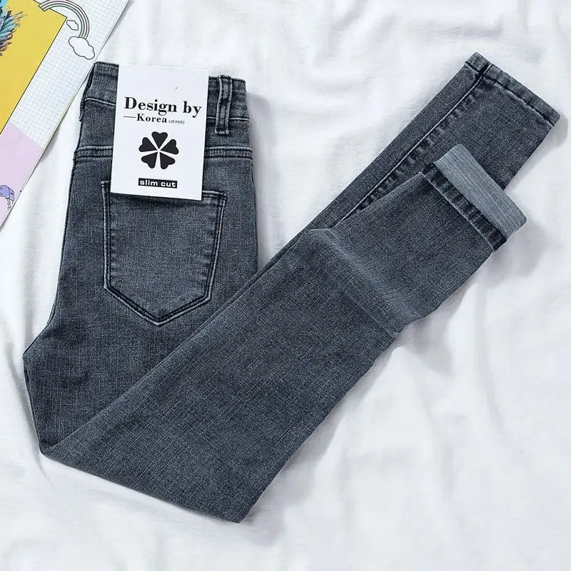 Women Slim Fit Korean Style Jeans 2025 Cropped Skinny