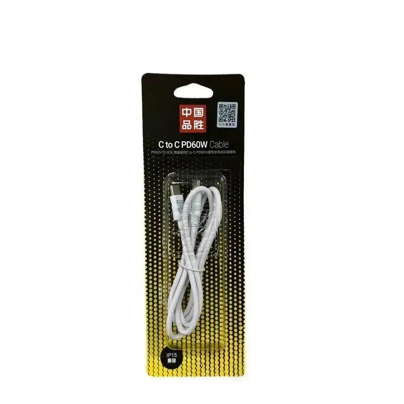 Pinsheng Pd20W Charger Set for Apple 13/iPhone 14 Fast Charging - Image 16