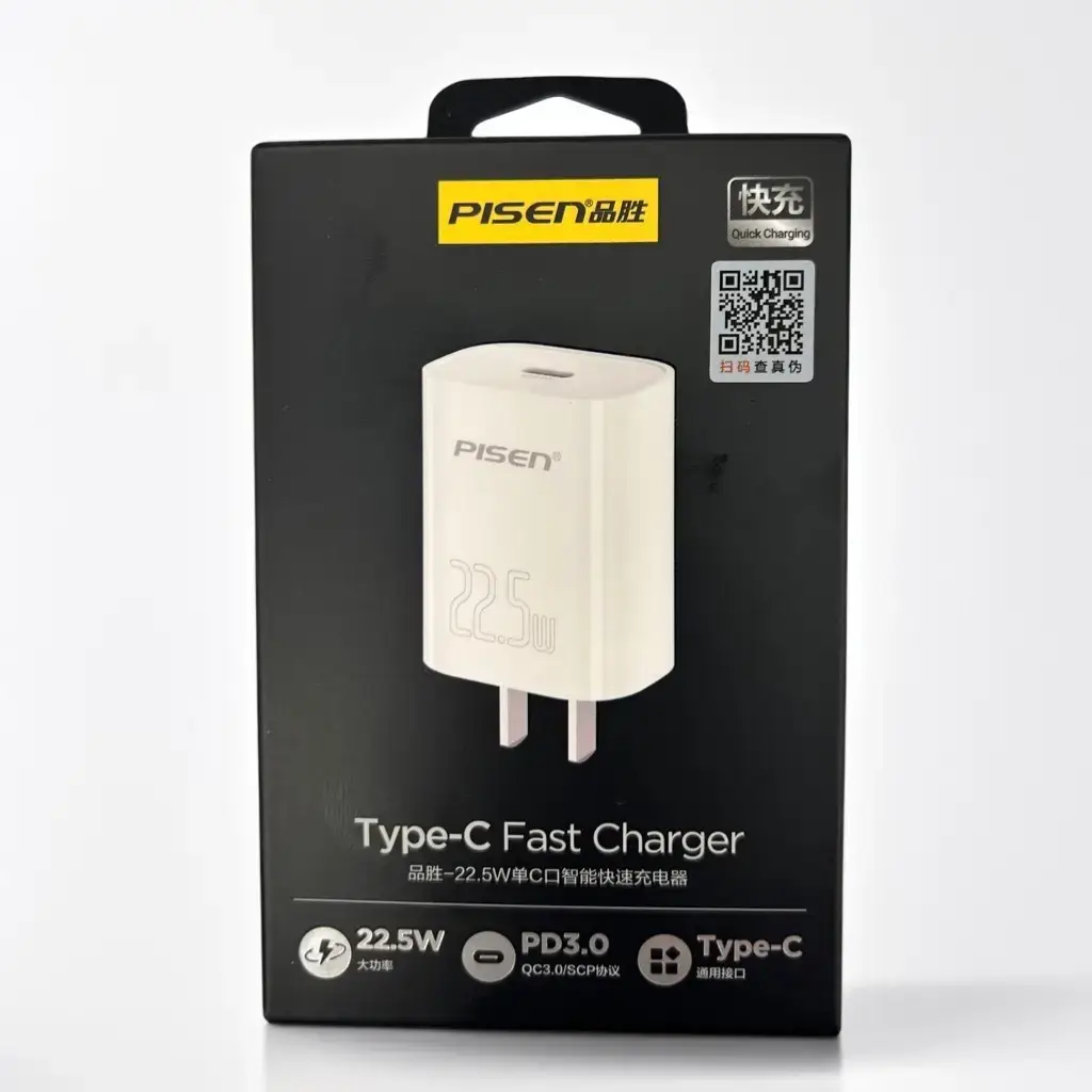 Pinsheng Pd20W Charger Set for Apple 13/iPhone 14 Fast Charging - Image 3