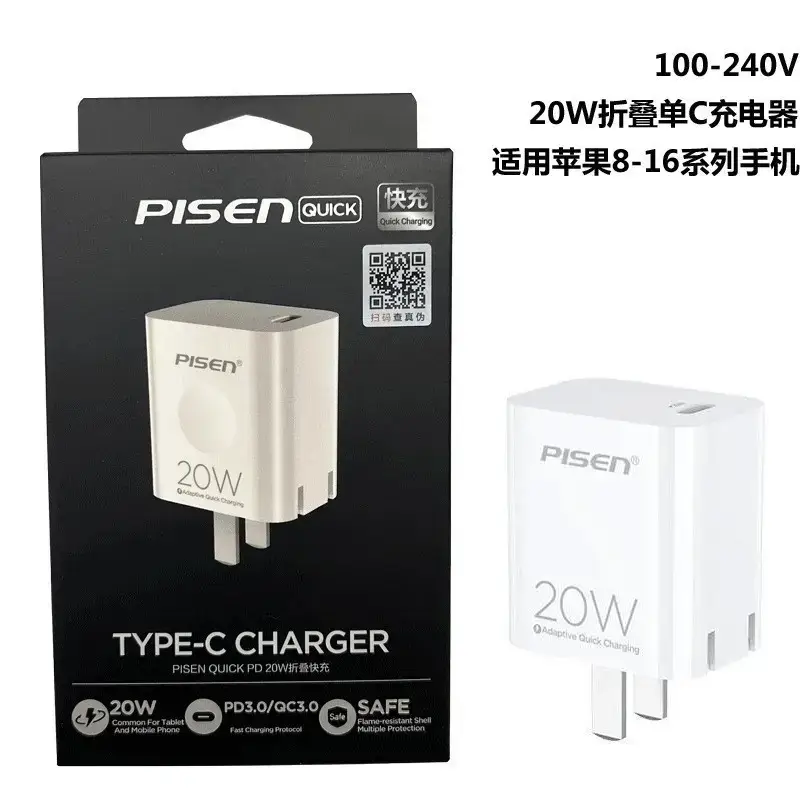 Pinsheng Pd20W Charger Set for Apple 13/iPhone 14 Fast Charging - Image 4