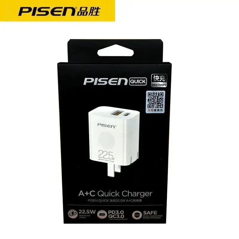 Pinsheng Pd20W Charger Set for Apple 13/iPhone 14 Fast Charging - Image 8