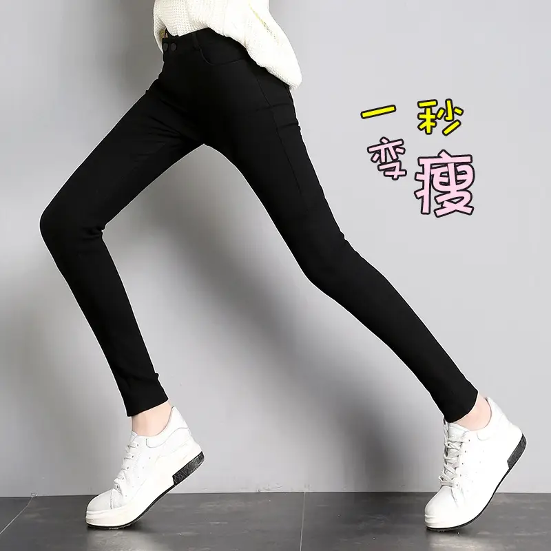Women Black Slim Leggings Early Autumn High Waist - Image 4