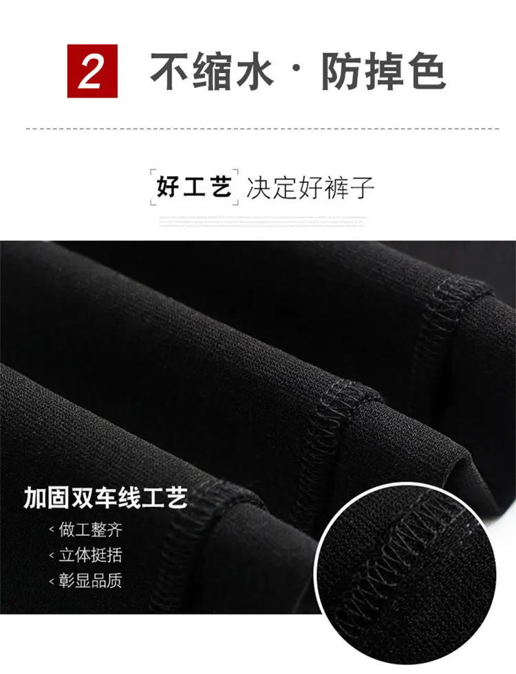 Women Black Slim Leggings Early Autumn High Waist — feature 10