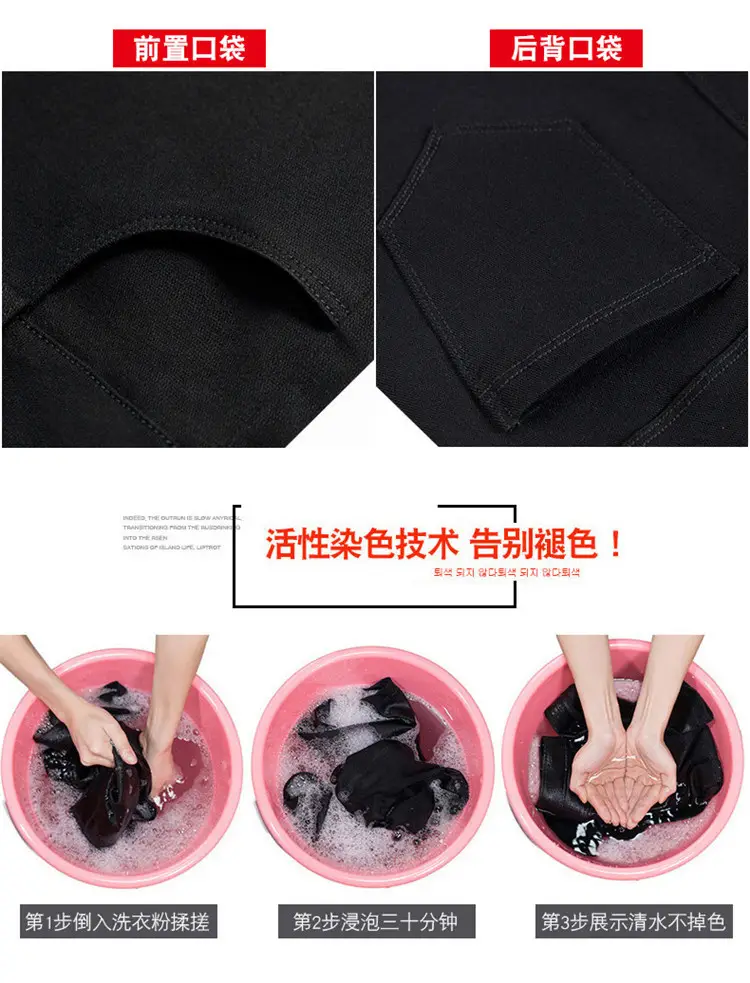 Women Black Slim Leggings Early Autumn High Waist — feature 11
