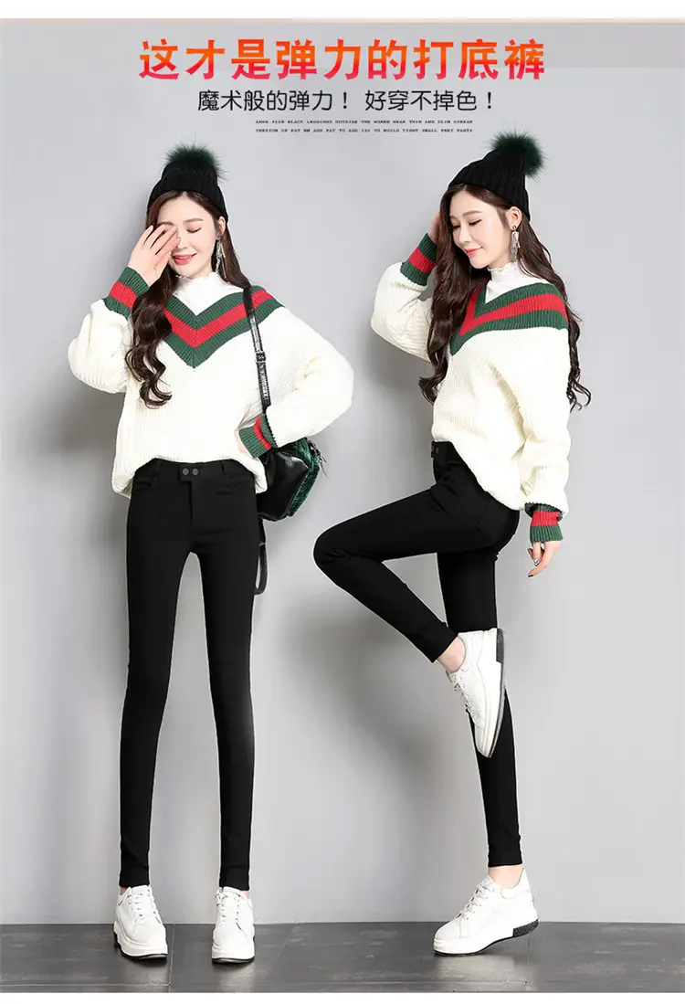Women Black Slim Leggings Early Autumn High Waist — feature 2
